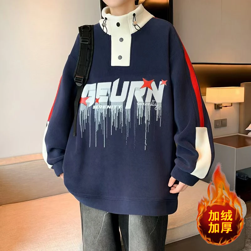 秋冬季美式加绒半高领卫衣男生潮流双面奥粒绒上衣加厚保暖套头