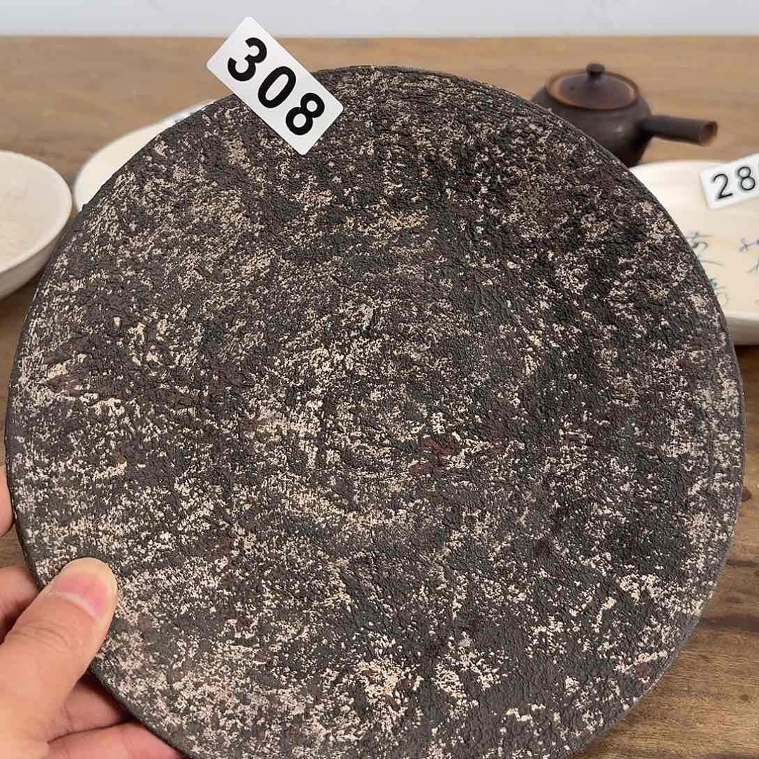啊哥哥姐姐弟弟妹妹308
