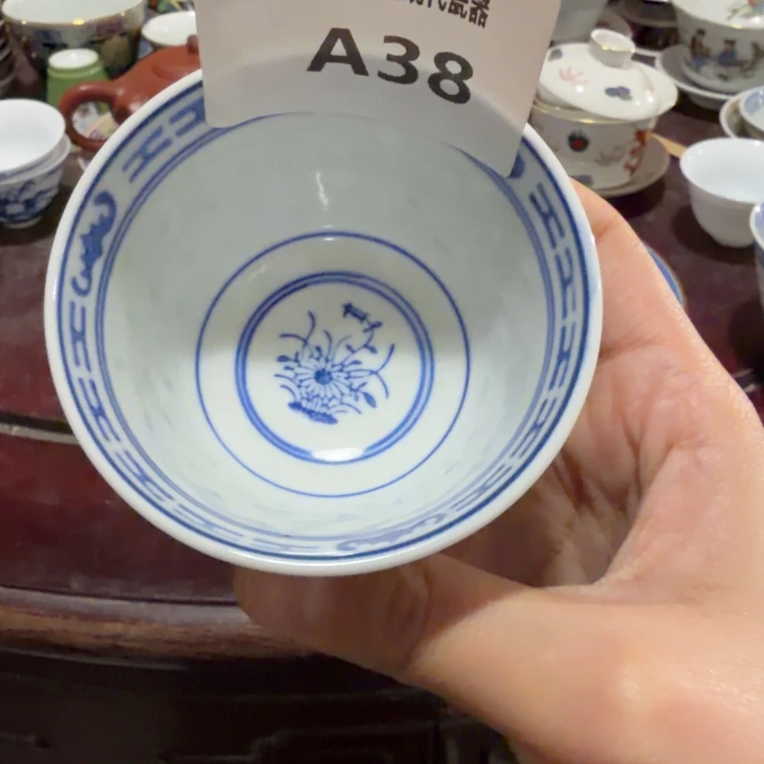 手工艺品钧瓷现代111111111111111111
