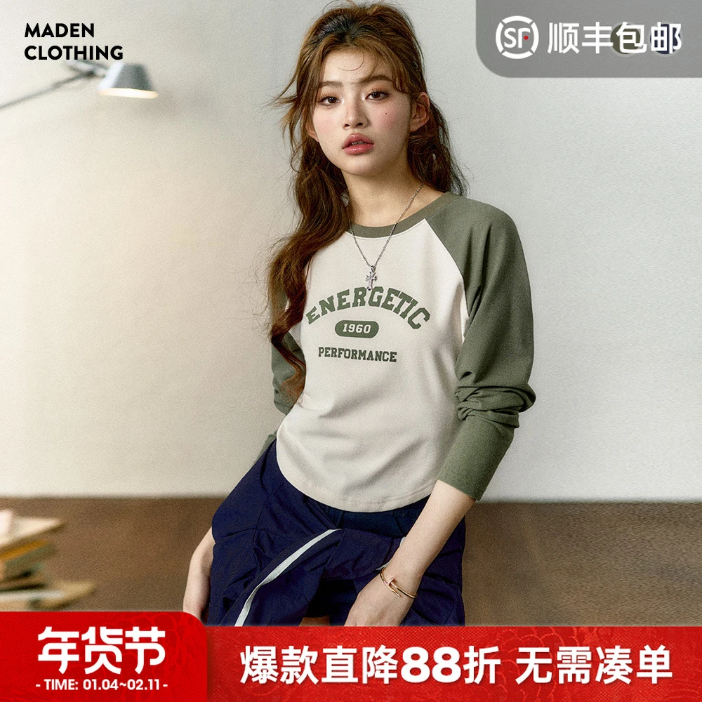 马登美式复古插肩长袖绿色修身短款T恤学院棒球打底内搭上衣秋女