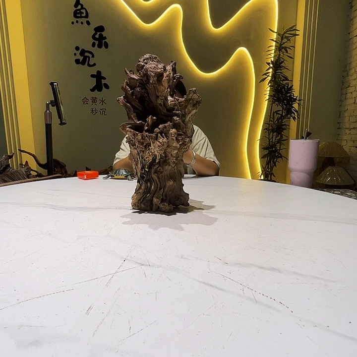 E***n会红黄黑水638。17 16 33