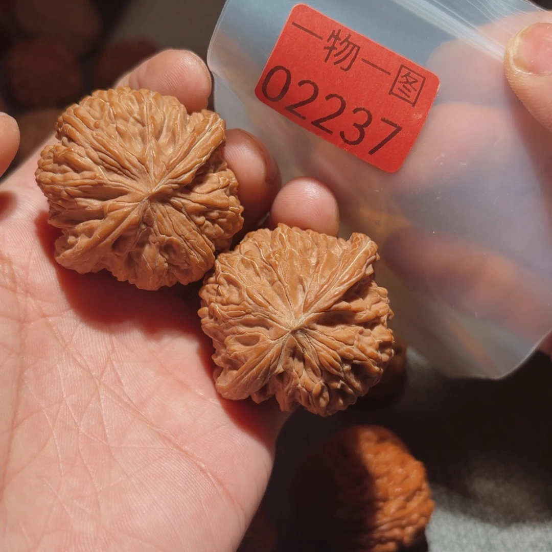 文玩核桃把件磨盘