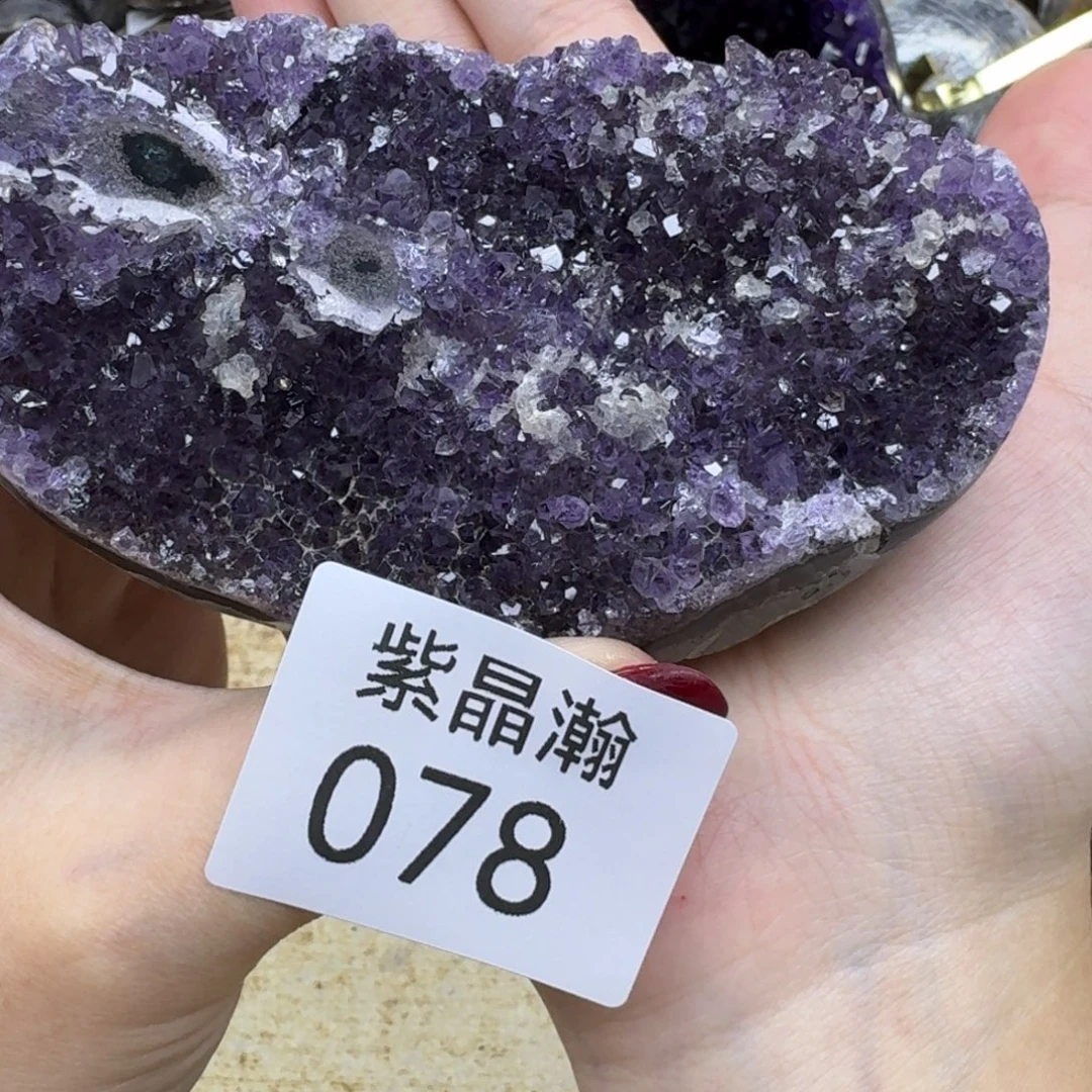 未镶嵌大型摆件（非配饰）水晶