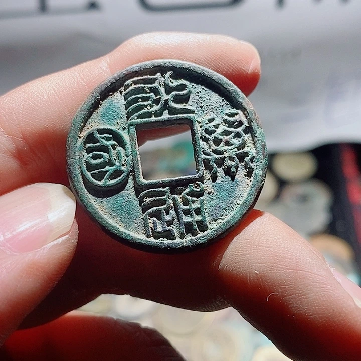 小***歌小陈小陈  手机挂件工艺品  058