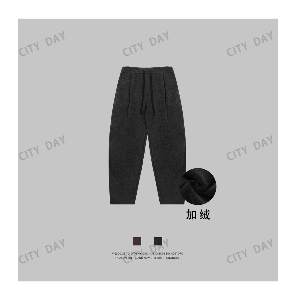 CityDay【潮灰私订】cleanfit 高定液氨 松紧抽绳月牙弯刀裤 8260