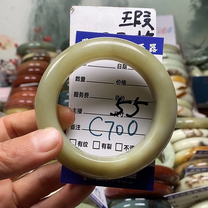 小***舟蛇纹石玉未镶嵌手镯