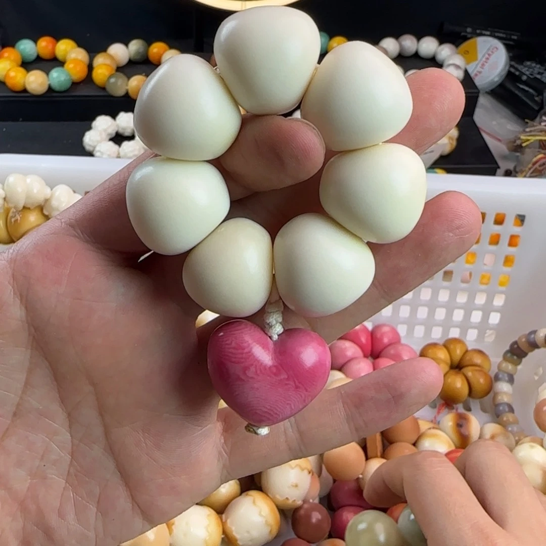 菩提根/象牙果吊坠瑕疵卡23蒜瓣手捻1个