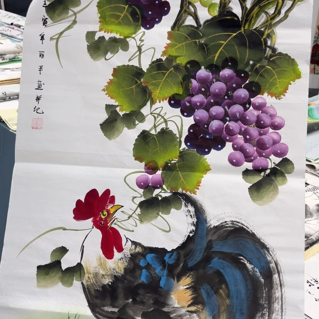 国画我们的目标是成为