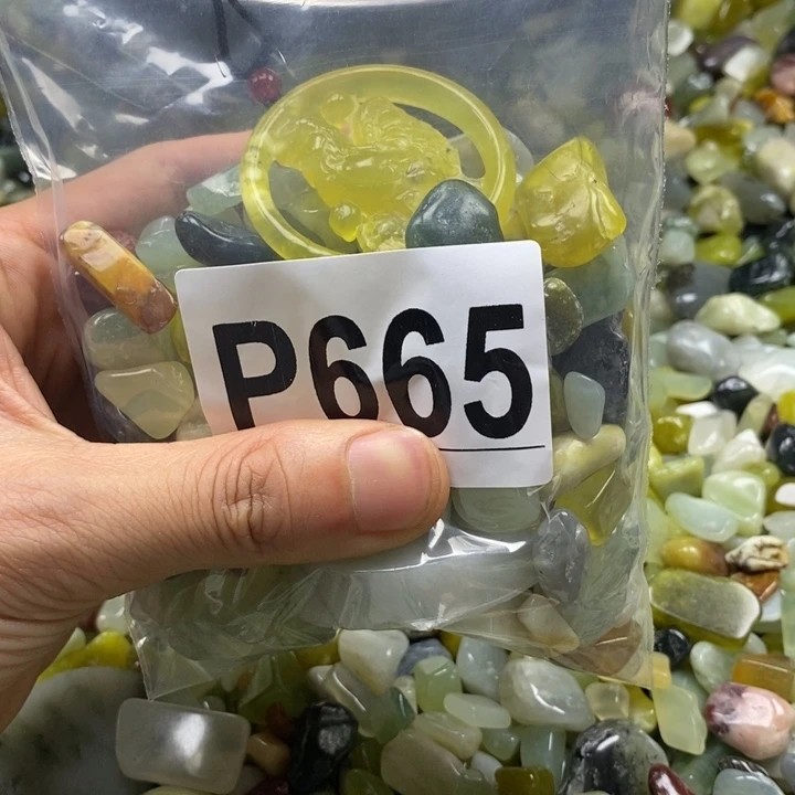 蛇纹石玉未镶嵌鱼缸石