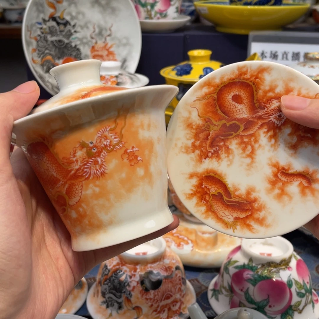 景德镇景德镇陶瓷