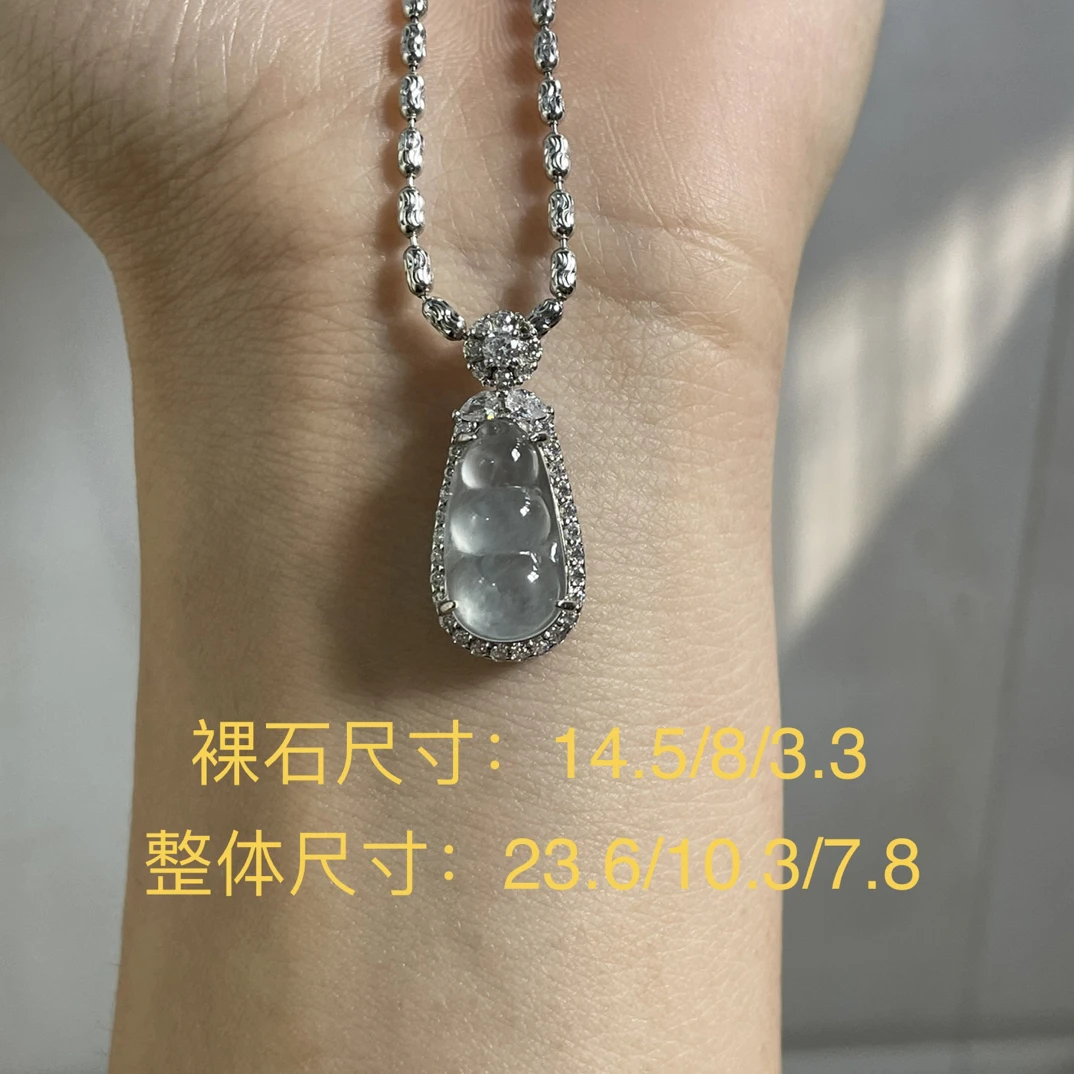 缅甸天然A货翡翠镶嵌银s925豆子吊坠（不含链子）