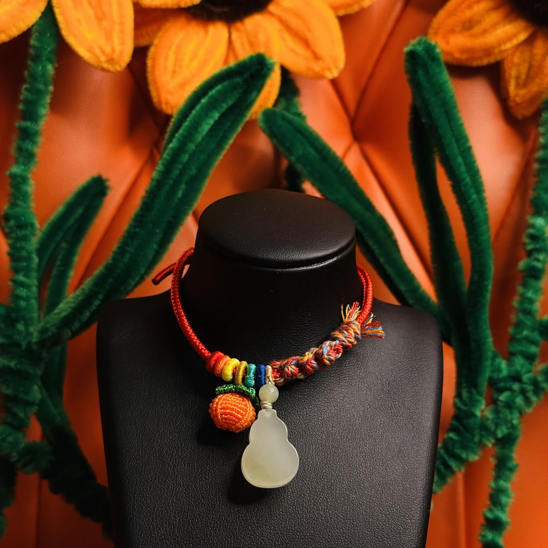 壹屿珠宝 1253 和田玉典藏葫芦手绳