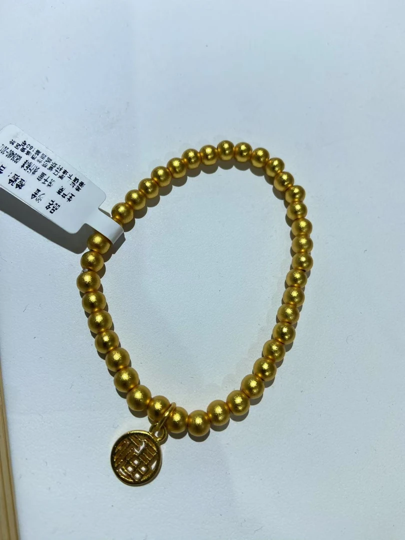 钛钢婚庆饰品 钛钢福字金色手链