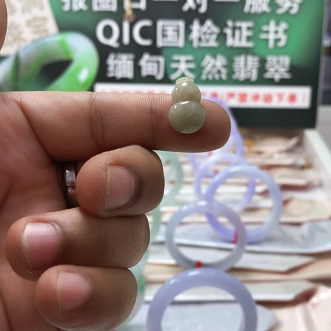 未镶嵌手镯翡翠葫芦
