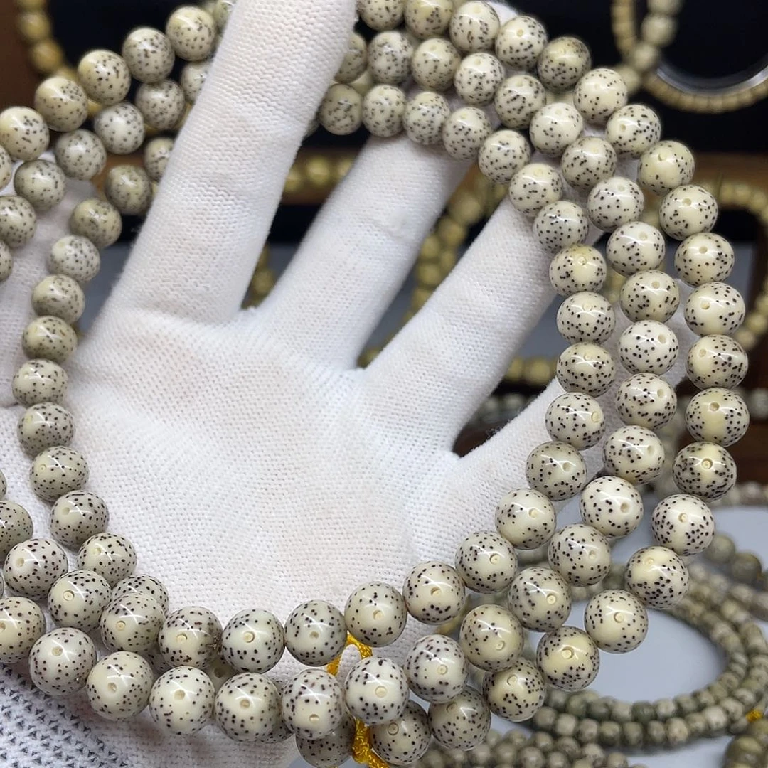 手串星月菩提9圆珠，月朗星细