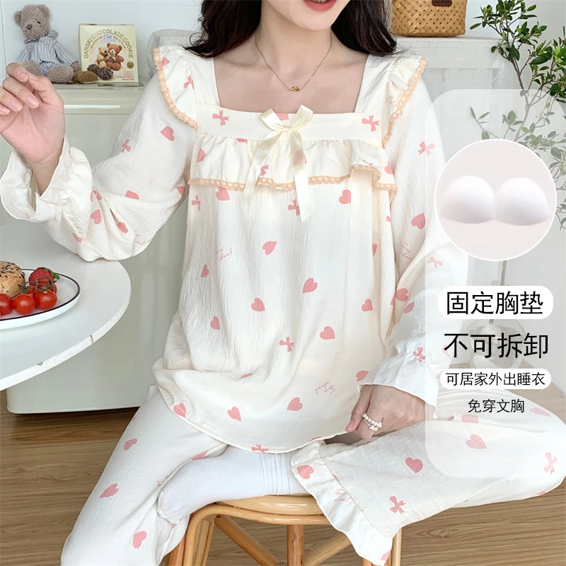 带胸垫睡衣女士秋季新款云朵棉长袖长裤甜美蕾丝家居服套装可外穿