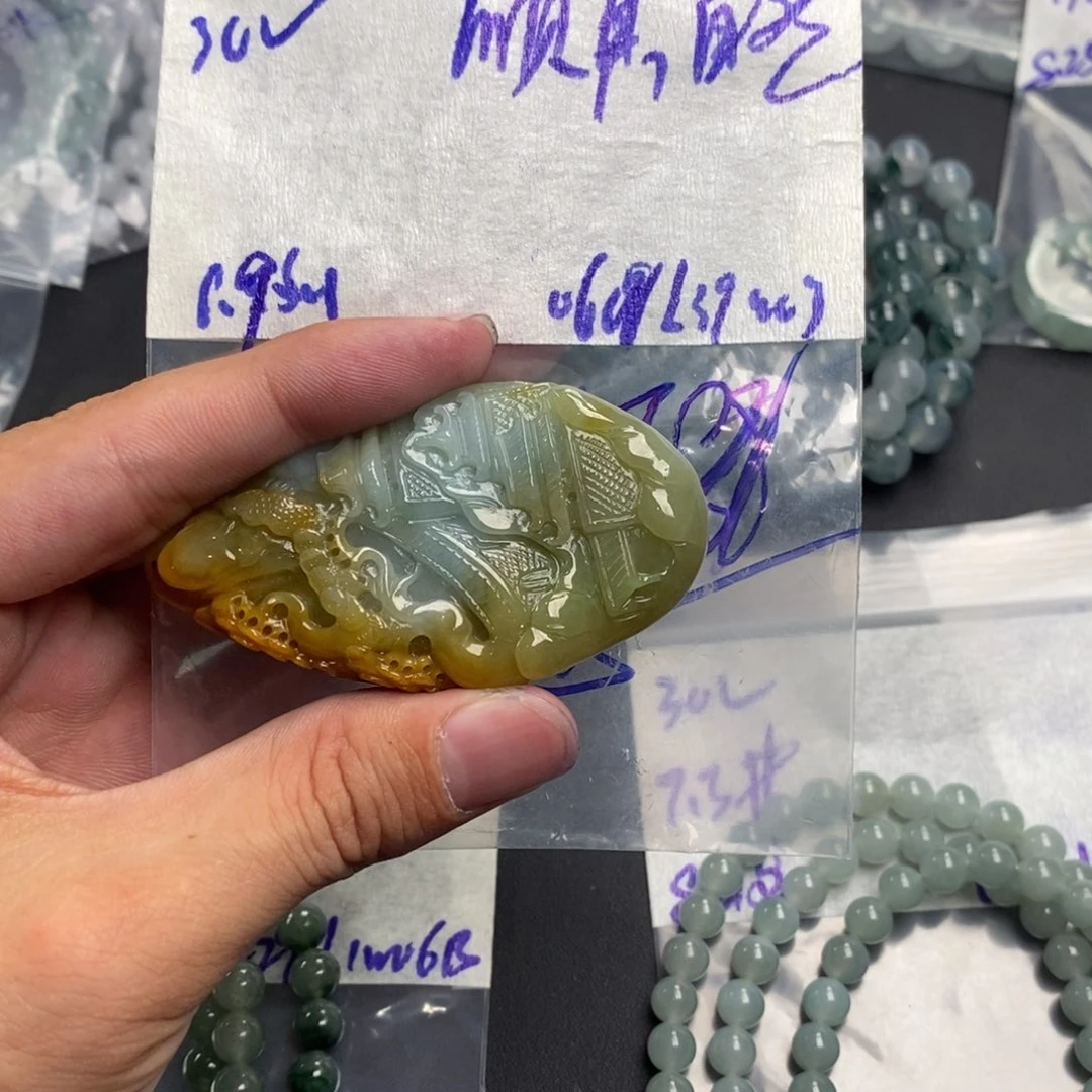 顺***然未镶嵌定制翡翠缅甸缅甸