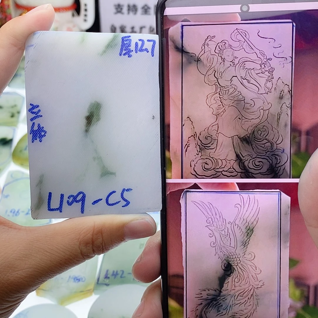 未镶嵌定制翡翠纯天然