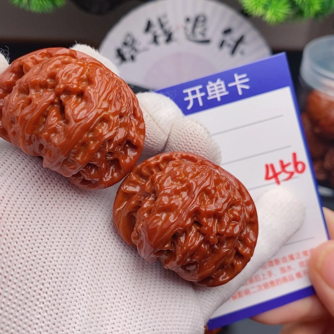 把件文玩核桃43球白456