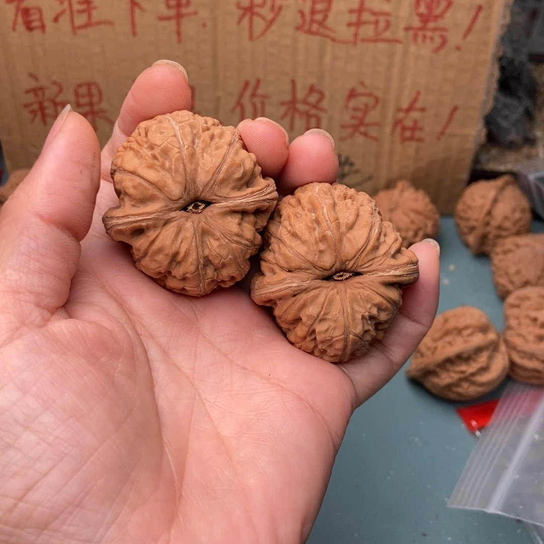 十***聚把件文玩核桃元宝119
