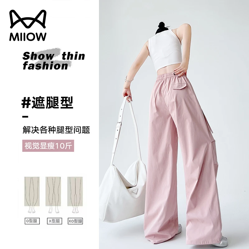 猫人工装裤女夏季2025新款高腰显瘦酷飒风薄款宽松阔腿速干运动裤