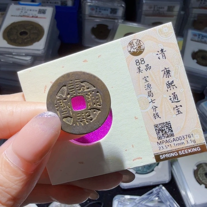 铜As历朝历代。3761