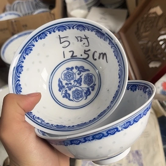 碗景德镇高温细白瓷