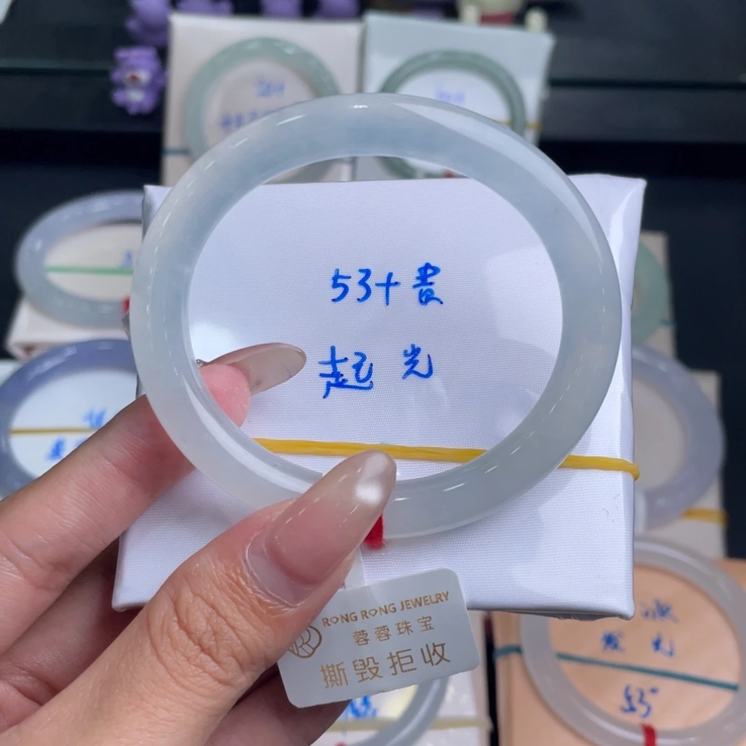 翡翠未镶嵌手镯23号