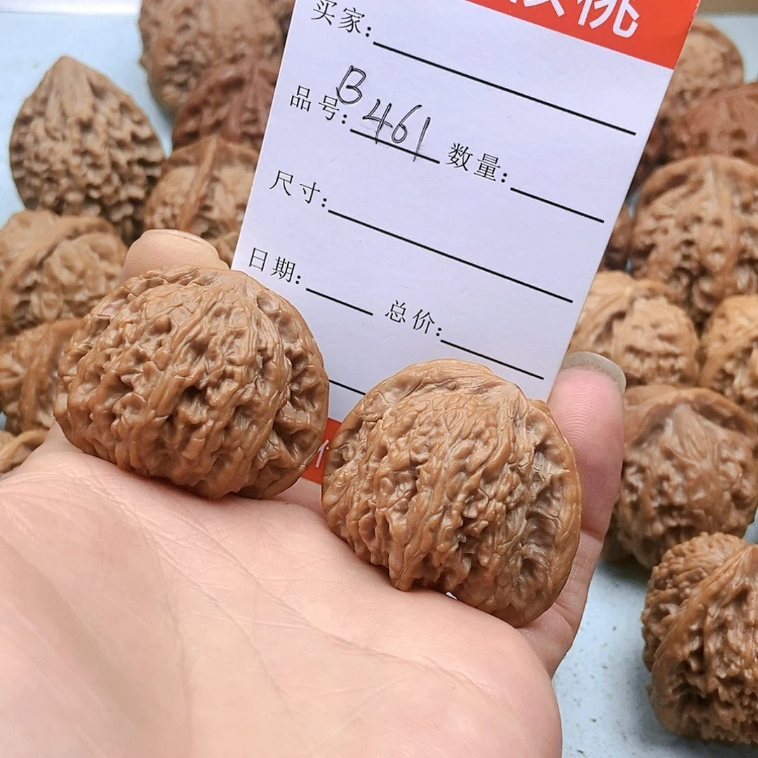 文玩核桃吊坠461号全品密纹39尺