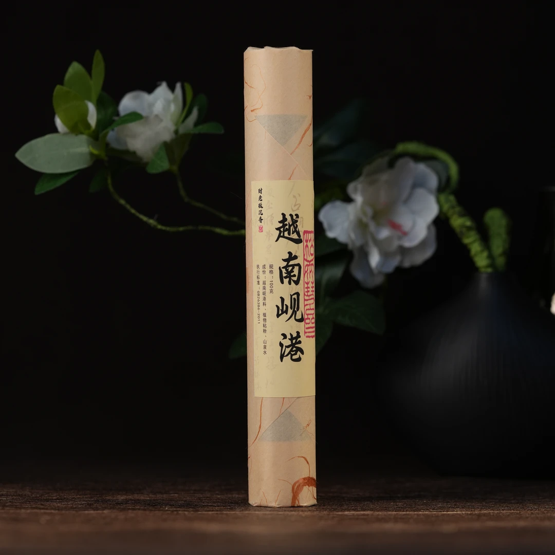 【财老板沉香】越南岘港香薰线香100克