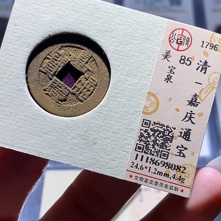 铜3 发财发财发财发财