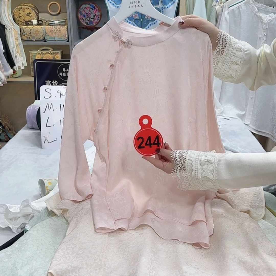 【闪购商品】织绣?***?姐姐坎坎坷坷就看妈妈们