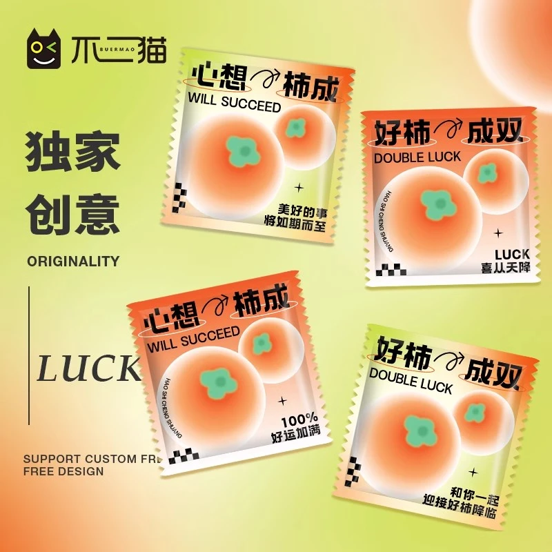 一次性手套食品级餐饮独立小包装外卖透明加厚pe塑料薄膜创意定制