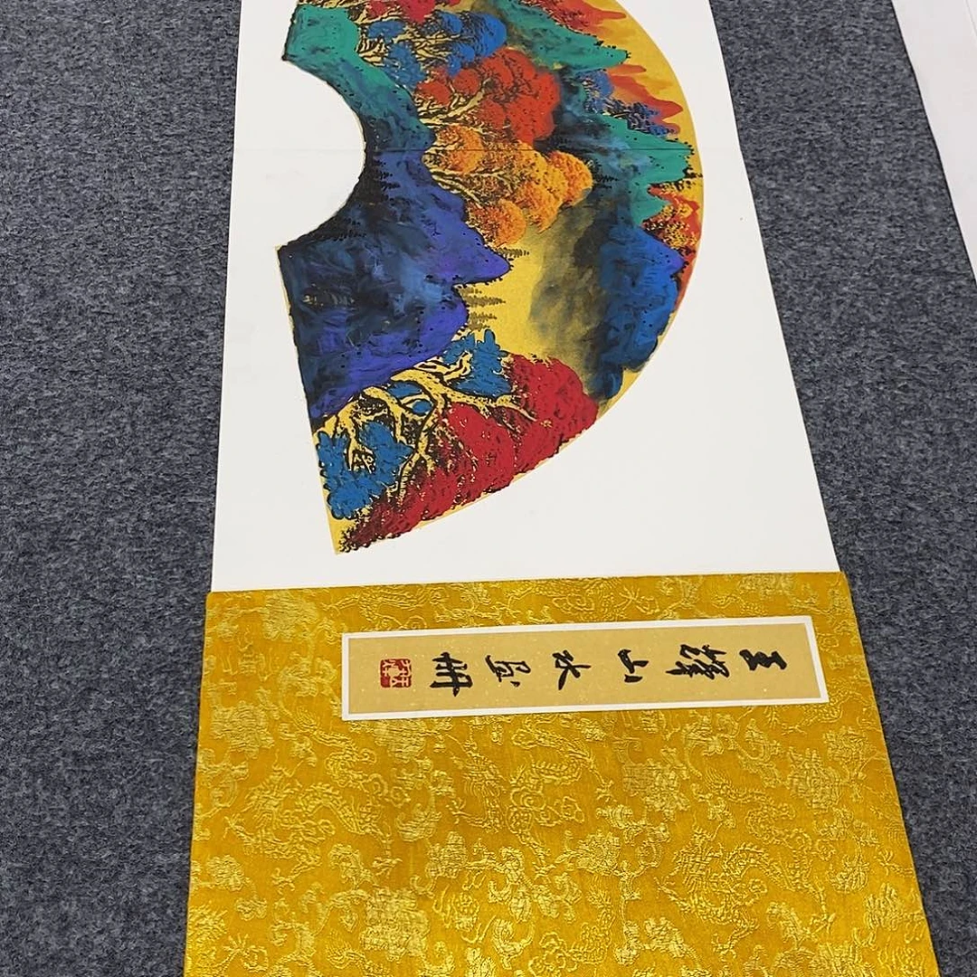 恭喜发财福福福福