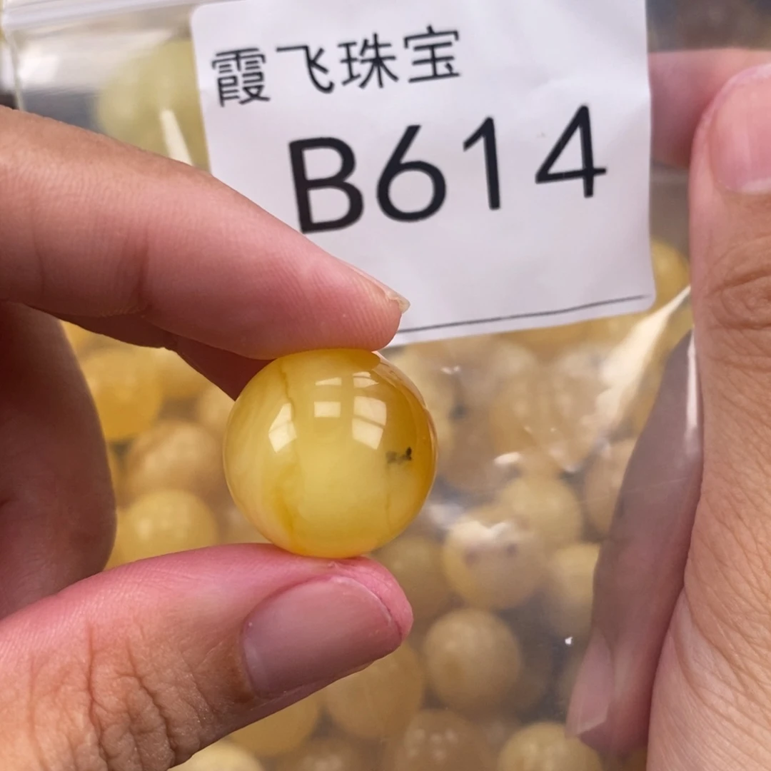 琥珀未镶嵌珠宝奇石19