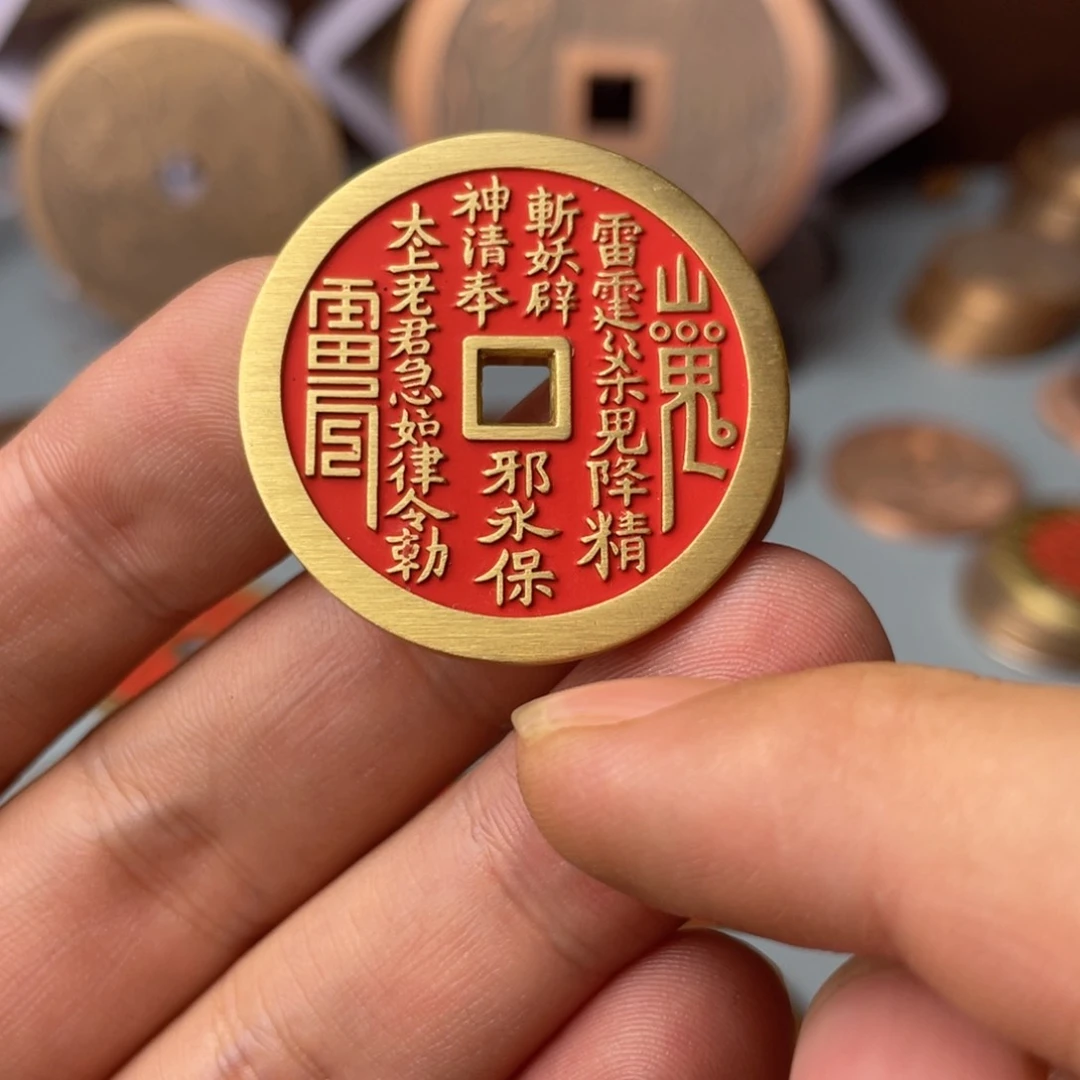 铜现代仿制工艺文创铜币