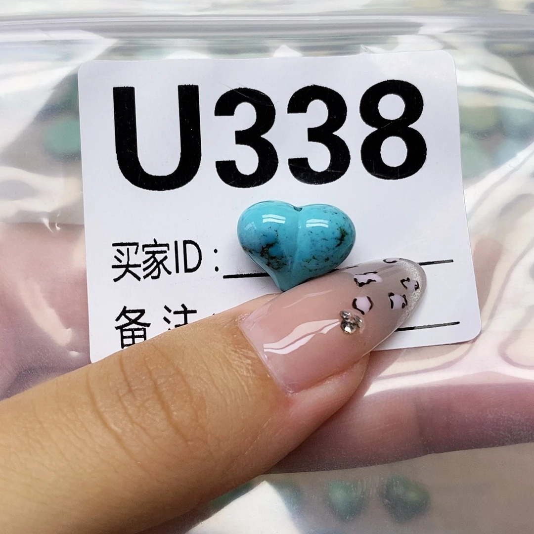i***1绿松石未镶嵌配饰