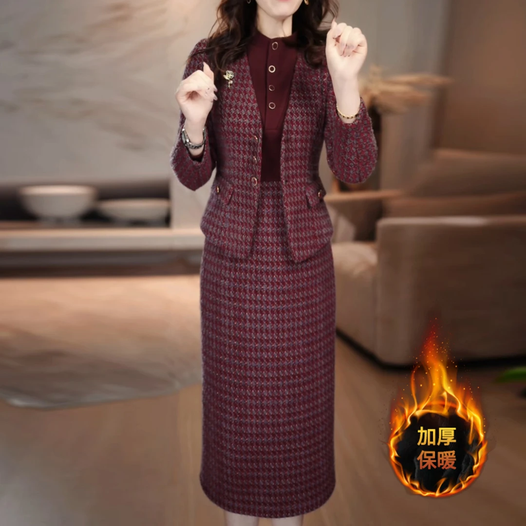 小香风毛呢套装修身连衣裙2025新款女秋冬爆款轻奢高级感两件套装