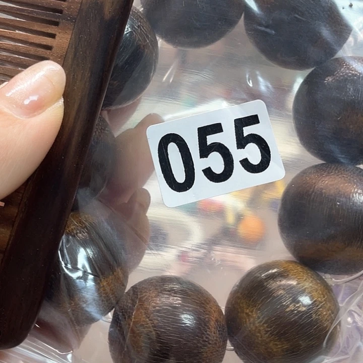 大果紫檀（缅甸花梨）