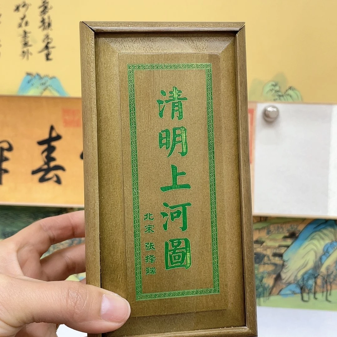 国画111111111111111111