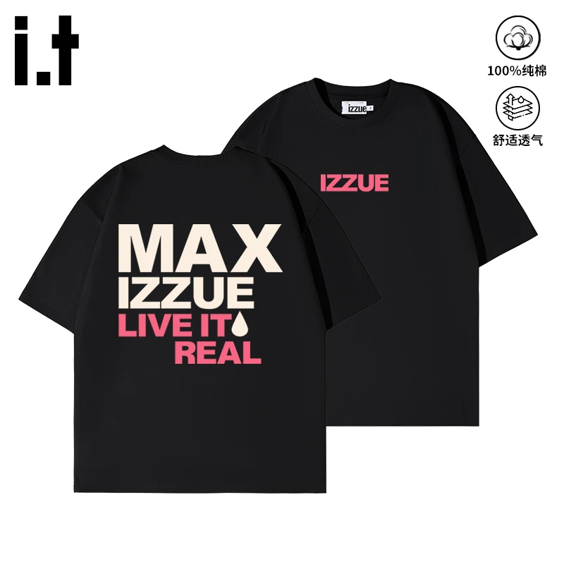 i.t izzue情侣短袖t恤夏季网红洋气炸街男装美式字母印花纯棉半袖