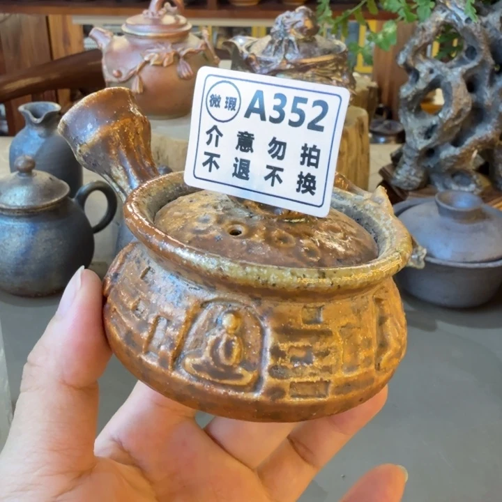 摆件柴烧福利新品多多