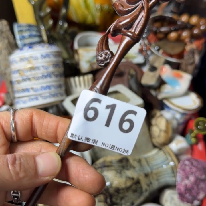 去***患腾煜工艺品发簪616