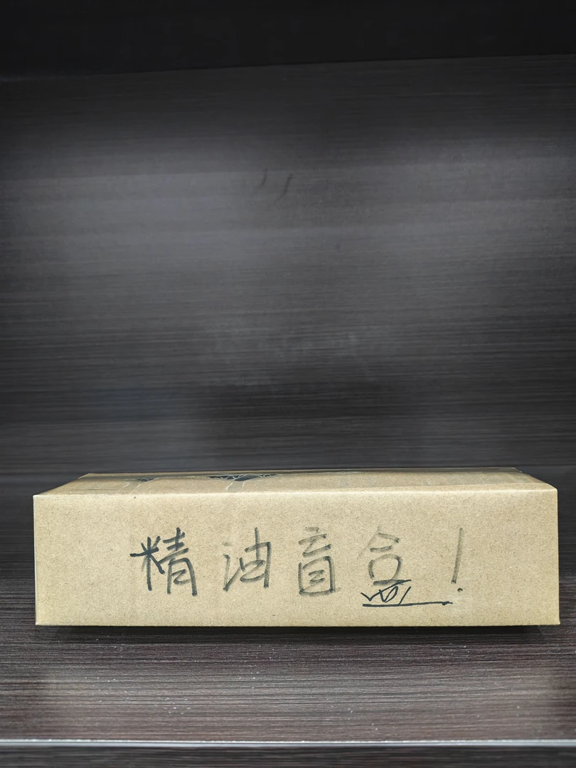 【香圈教主】 精油MH1  天然沉香   家用线香