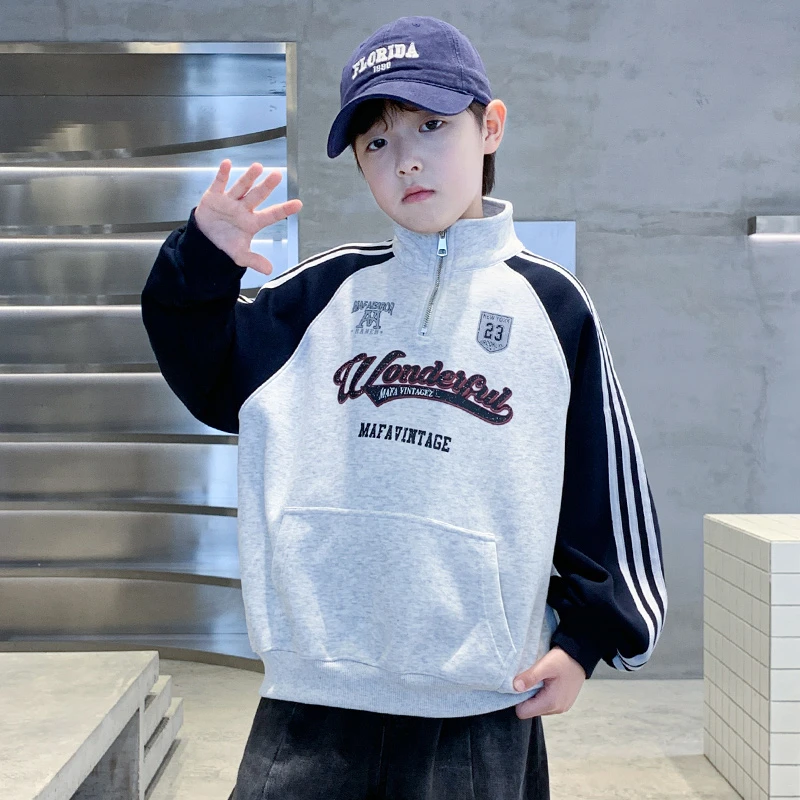 男童卫衣春秋款2025新款儿童洋气上衣打底衫中大童6-12岁男孩休闲