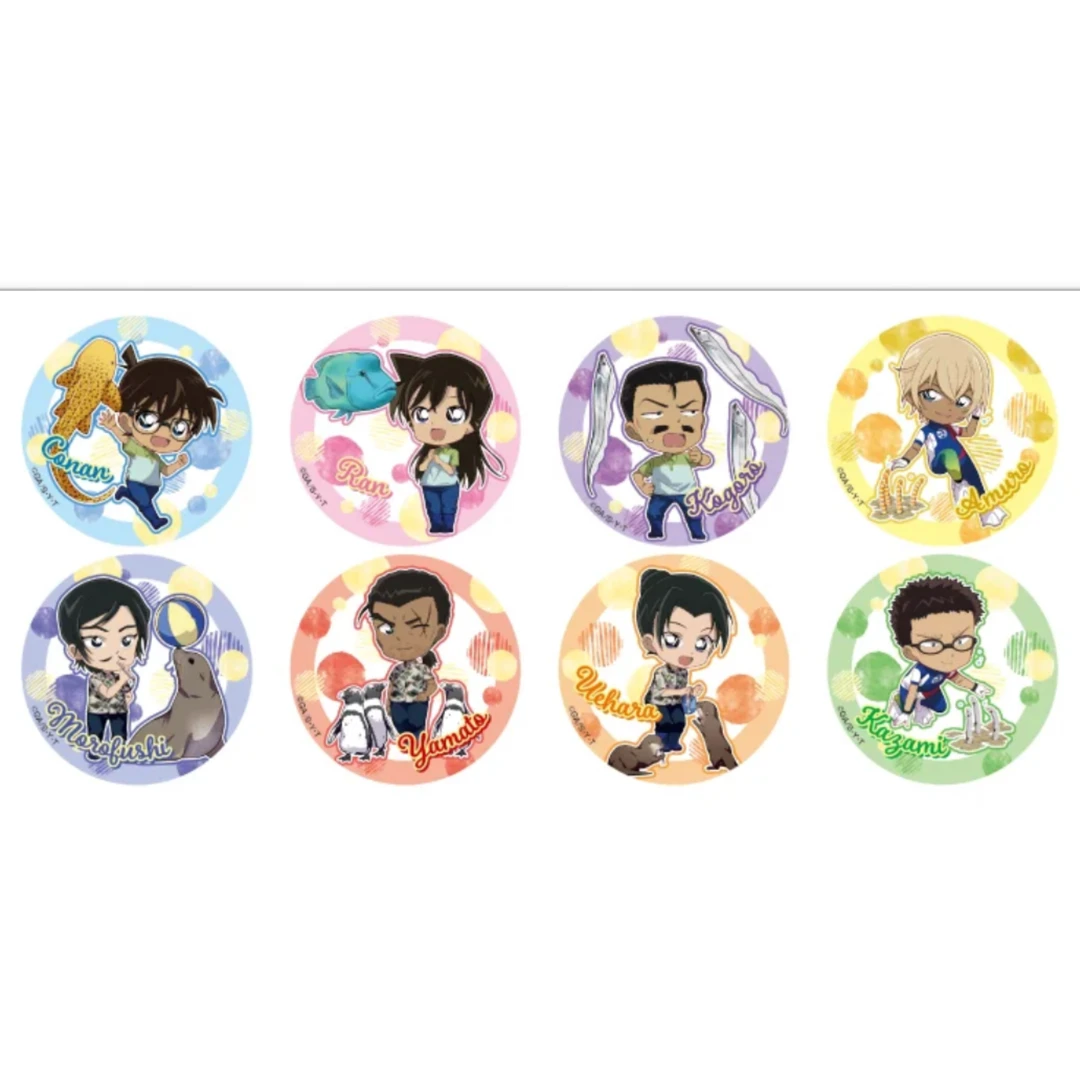 (国现) 名侦探柯南 水族馆吧唧盲抽【默认代拆未成年禁止下单】