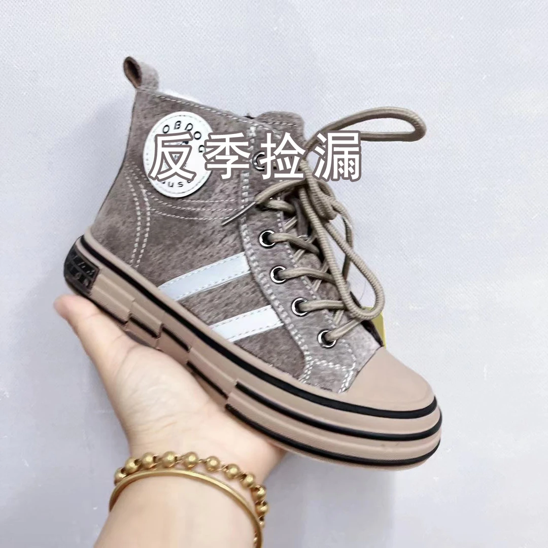 男女宝马丁靴反季捡漏6129（巴家）