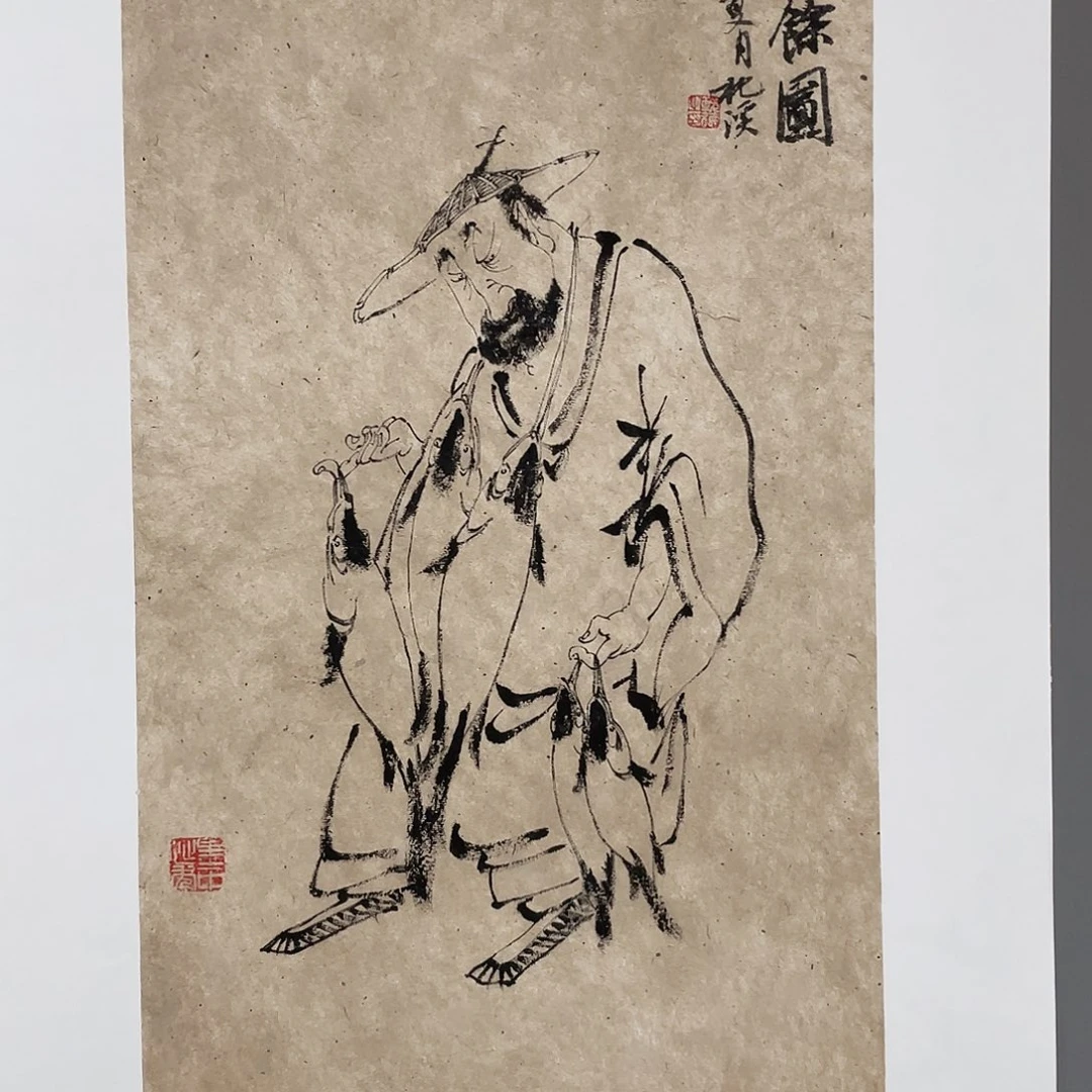 国画Fuchvjvjvhghghggggggg