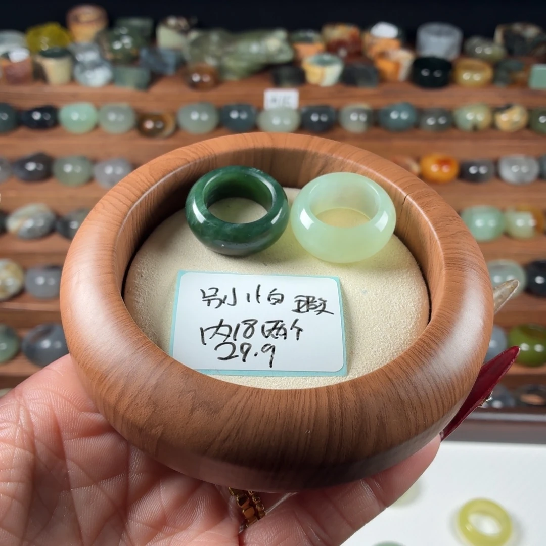 别***怕蛇纹石玉未镶嵌戒指