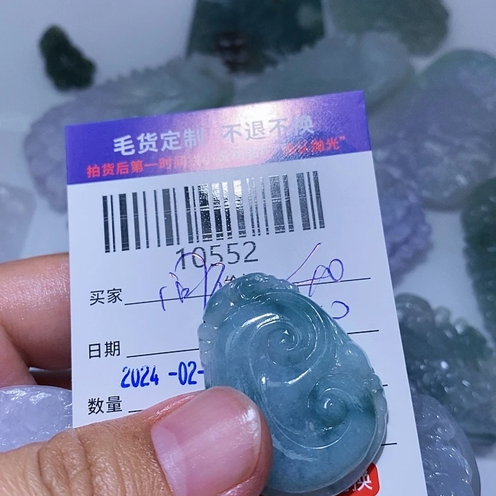 定制翡翠未镶嵌问*